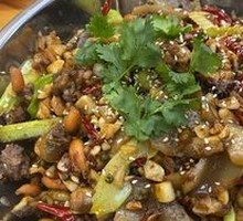 Spicy Pot Chicken