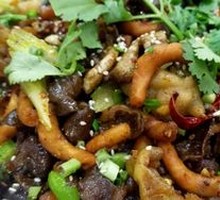 Wushan Dry Pot Intestines