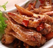 Spicy Chicken Wings