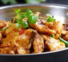 Dry Pot Mud Carp