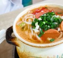 Tomato Ham Noodle Soup