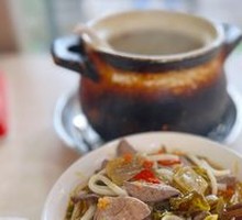 Sichuan-style Pickled Pepper Pork Liver Rice Noodles