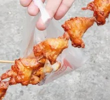 Crispy Pork Ribs