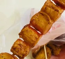 Fish tofu