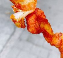 Meat Connected to Bone