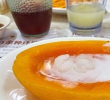Papaya with Sea Cucumber