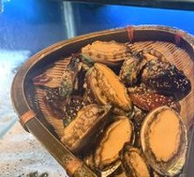 Abalone