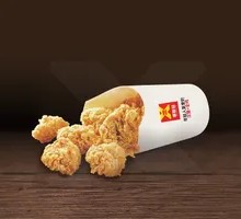 Crispy Chicken Nuggets