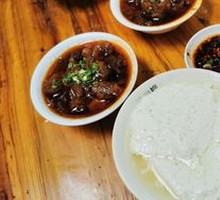 Spicy Bean Curd Rice