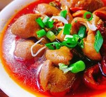 Pork Intestines