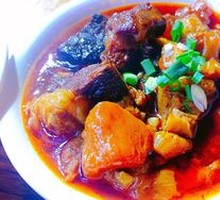 Beef Tendon
