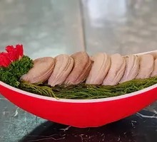 Prosperity Crescent Tripe