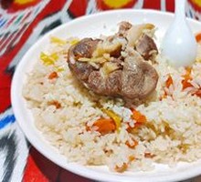 Xinjiang Lamb Pilaf