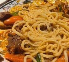 Xinjiang Lamb Flatbread