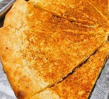 Xinjiang Sweet Dumpling