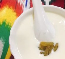 Homemade Yogurt