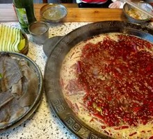 Premium Water Buffalo Tripe