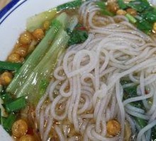 Chopped Chili Rice Noodles