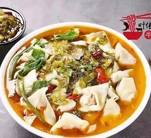 Golden Soup Sour Cabbage Dumplings