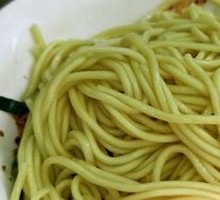 Zhu'er Noodles