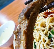 Pork Rib Noodles