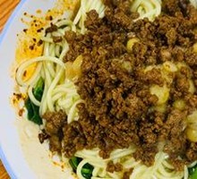 Special Pea and Meat Sauce Noodles