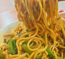Special Pea and Meat Noodles (Dry Stirred)
