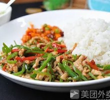Green Pepper Shredded Pork Rice