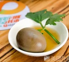 Braised Egg