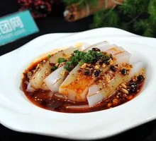 Cold Tapioca Noodles