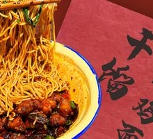Dry-roasted Chili Chicken Noodles