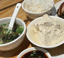 Braised Pork with Rice