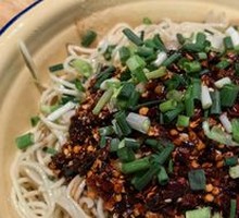 Cold Noodles