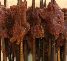 Spicy Beef