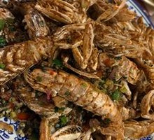 Salted Pepper Crawfish