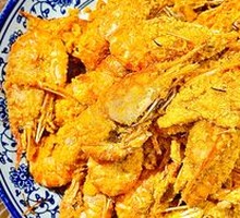 Salted Egg Yolk Lobster Shrimp