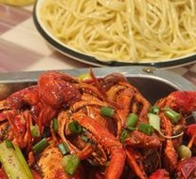Spicy Crawfish