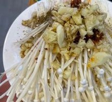 Enoki Mushroom