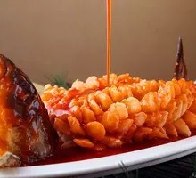 Sweet and Sour Mandarin Fish