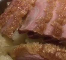 Yunnan Crispy Steamed Pork