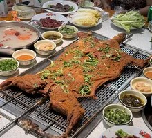 Whole Roasted Lamb
