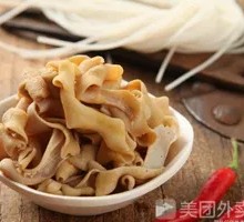 Duck Intestines