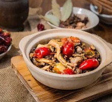 Spicy Pepper Chicken Offal