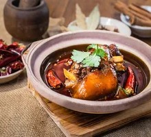 Spicy Oil-Poured Pig Trotter