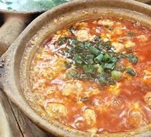 Mapo Tofu