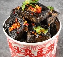 Changsha Steamed Soup Stinky Tofu
