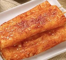 Crispy Rice Cake