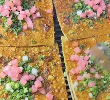 Fried Tofu Cubes