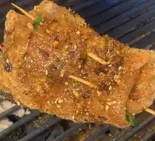 Nanchuan Sweet Potato Skin