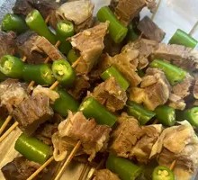 Braised Beef Brisket